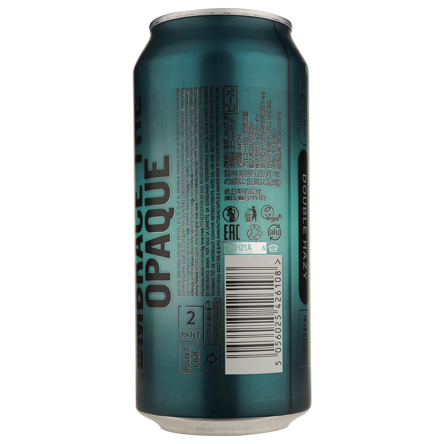 Пиво BrewDog Double Hazy, світле, фільтроване, 7,2%, з/б, 0,44 л - фото 2