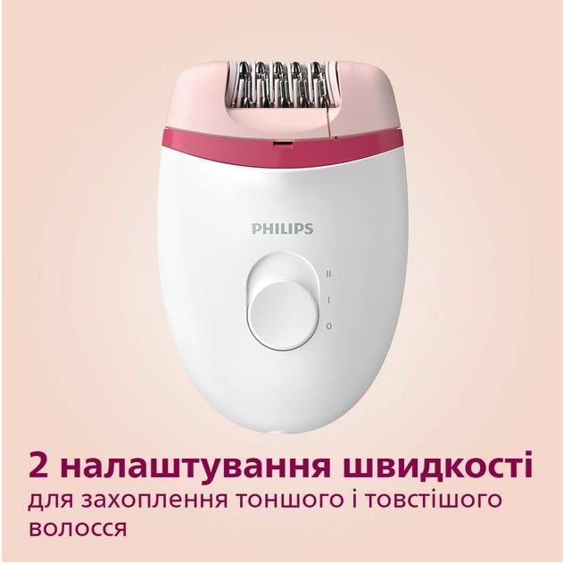 Епілятор Philips Satinelle Essential (BRE235/00) - фото 6