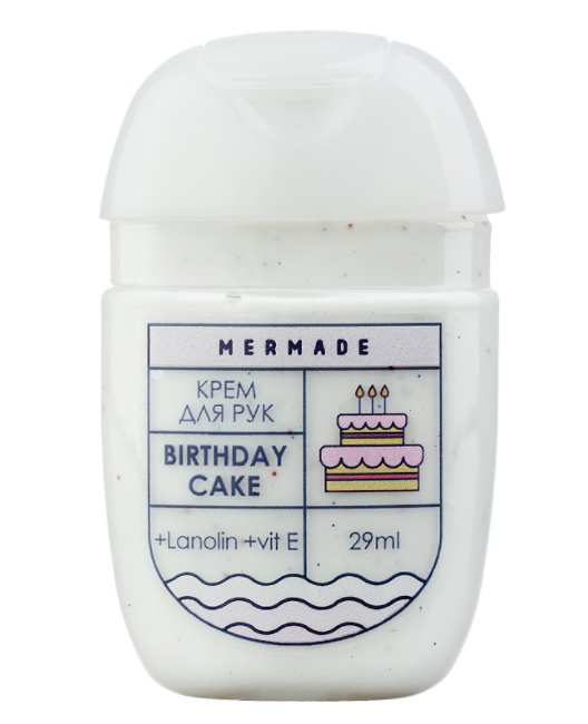 Крем для рук Mermade с ланолином Birthday Cake, 29 мл (MRC0003) - фото 1