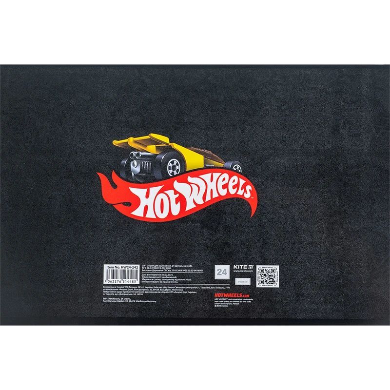 Тетрадь для рисования Kite Hot Wheels А4 24 листа рисунок 3 (HW24-242) - фото 2