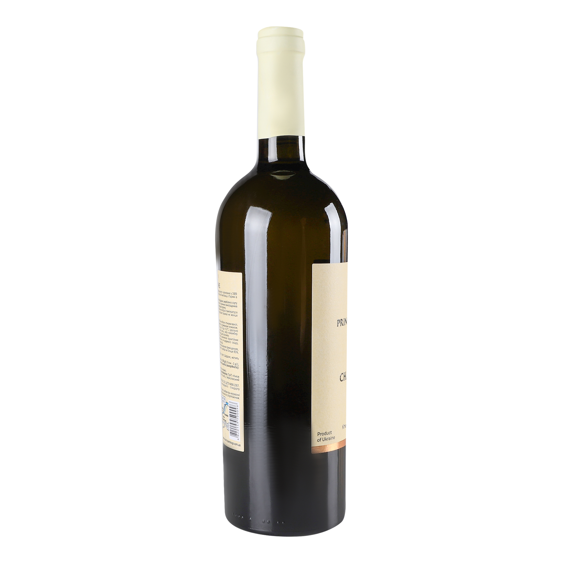 Вино Князь Трубецкой Шардоне белое сухое выдержанное, 14%, 0,75 л (574991) - фото 2