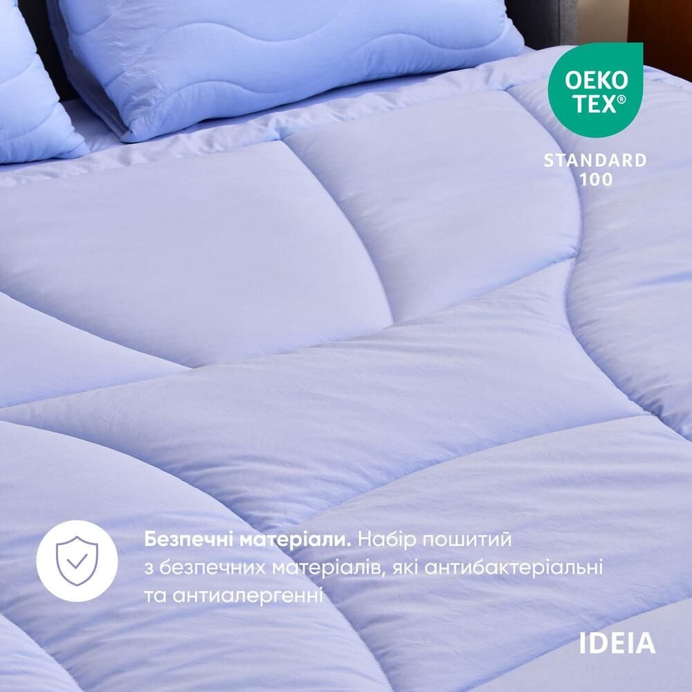 Набор постельного белья Ideia Oasis с одеялом, евростандарт, лавандоый (8000035248) - фото 4
