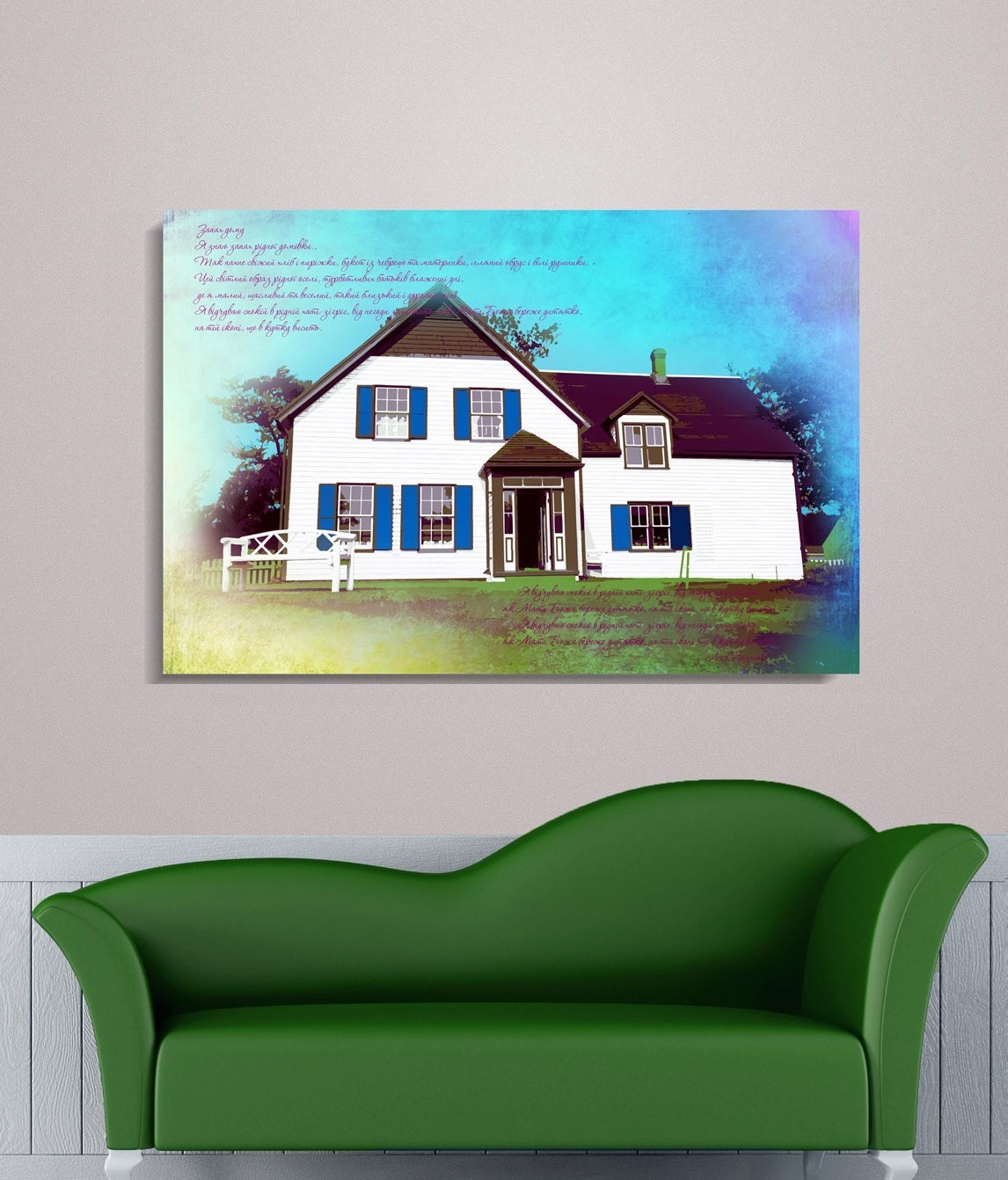 Картина на холсте Art-Life, 60х40 см, разноцвет (2C-17-60х40) - фото 1