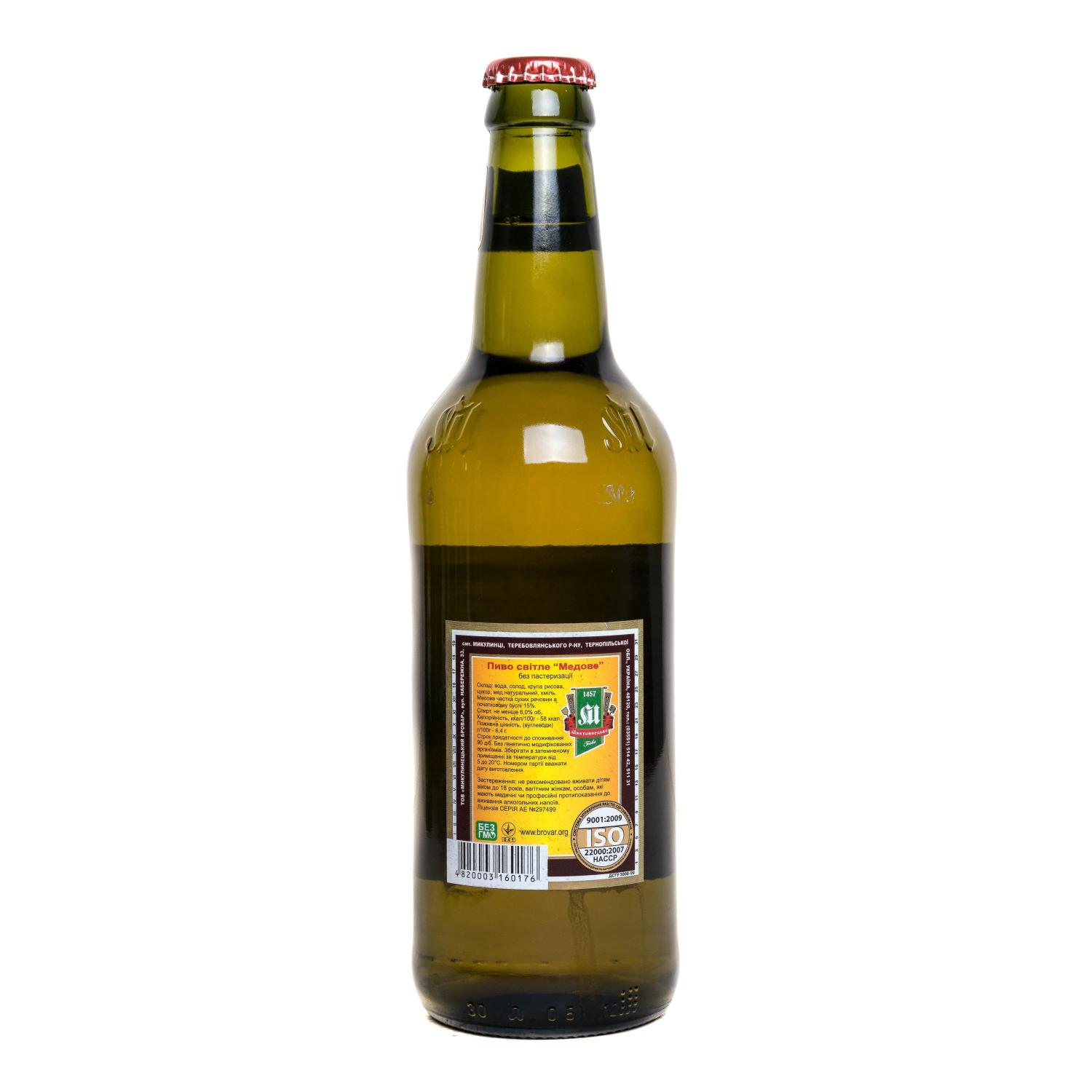 Пиво Микулинецьке Медове світле, 6%, 0,5 л (137233) - фото 2
