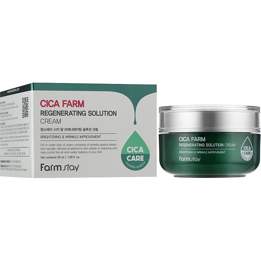 Крем для обличчя FarmStay Cica Farm Regenerating Solution Cream 50 мл - фото 1