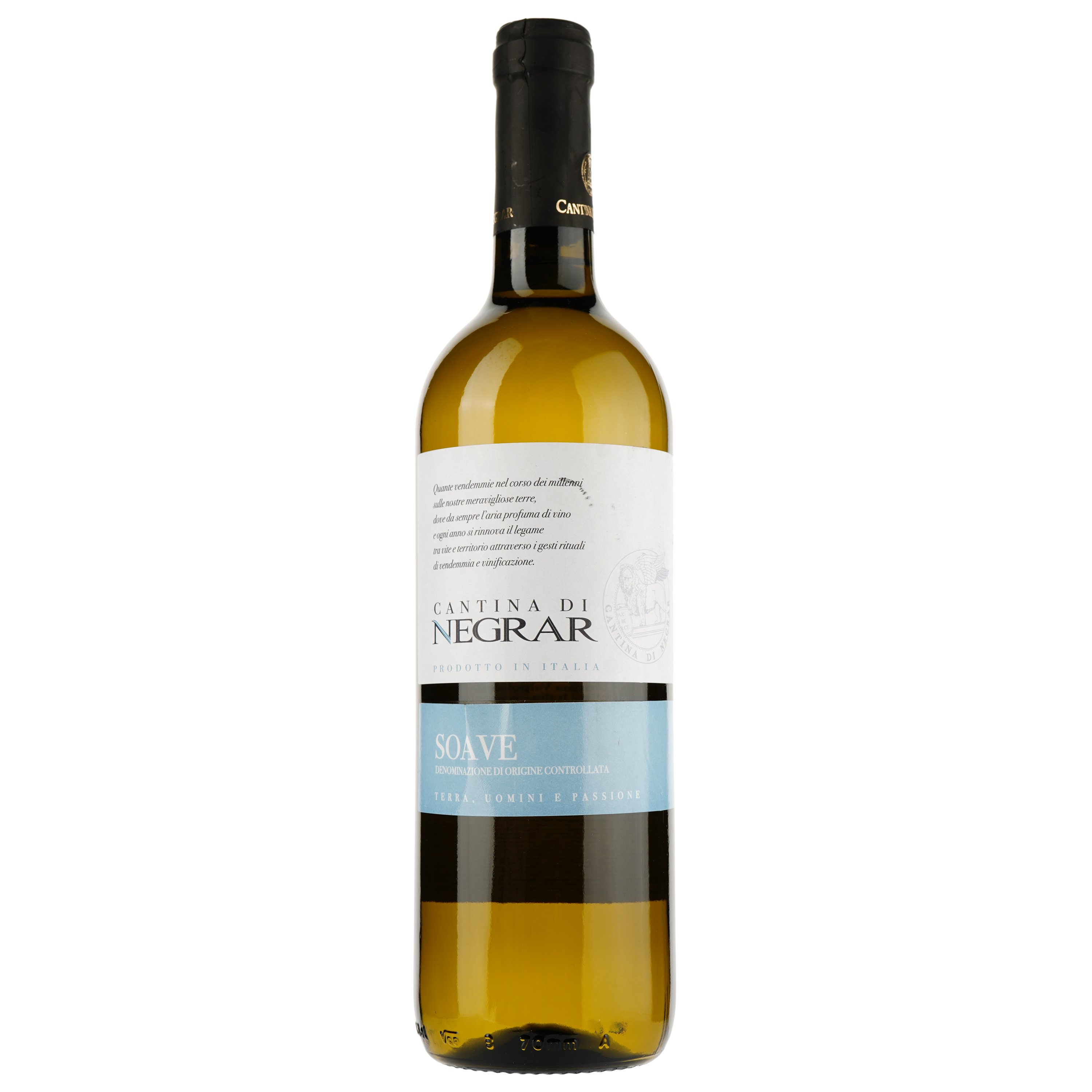 Вино Cantina di Negrar Soave, белое сухое, 11,5%, 0,75 л - фото 1