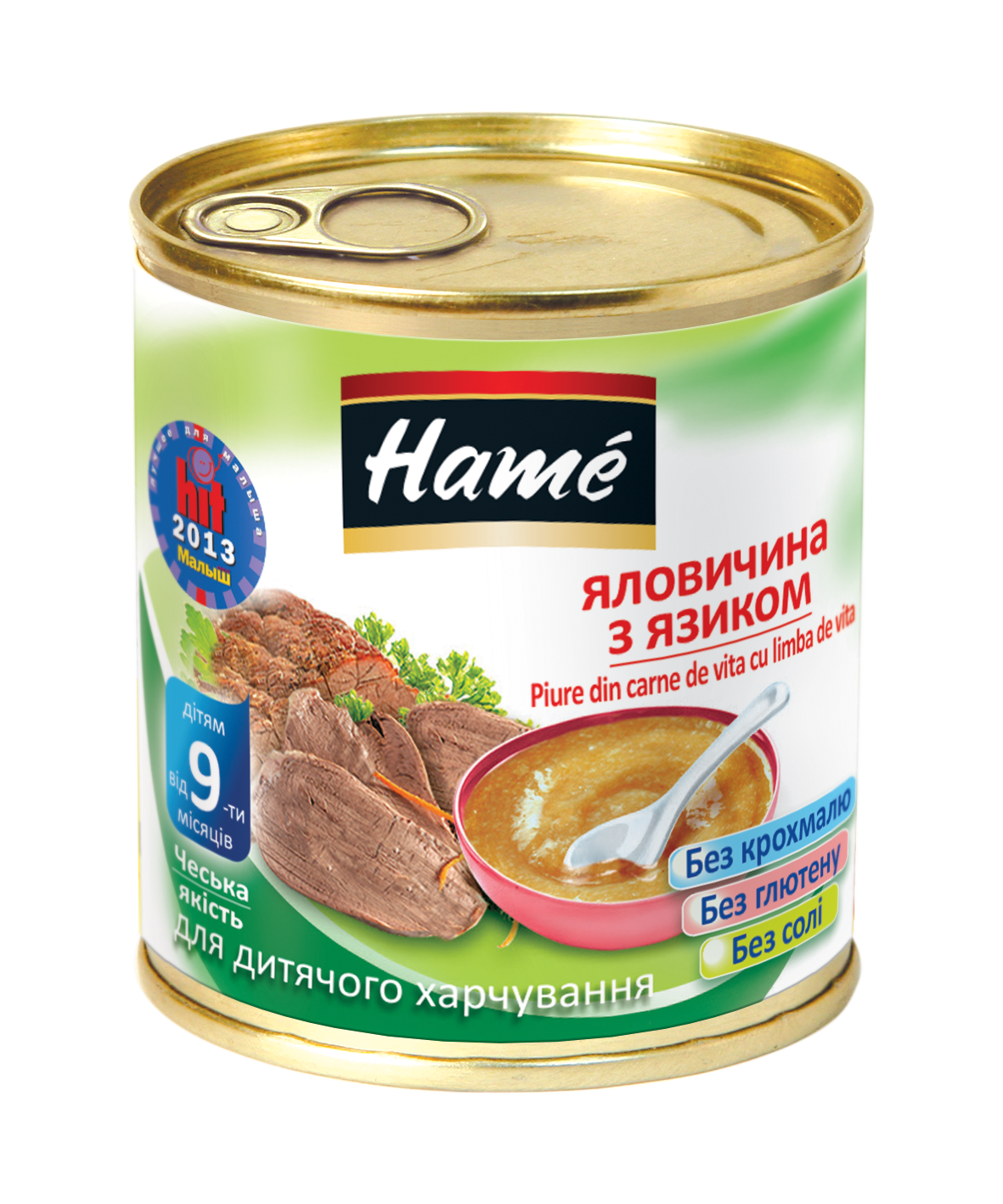 Photos - Baby Food HAME М'ясне пюре  Яловичина з язиком, 100 г 