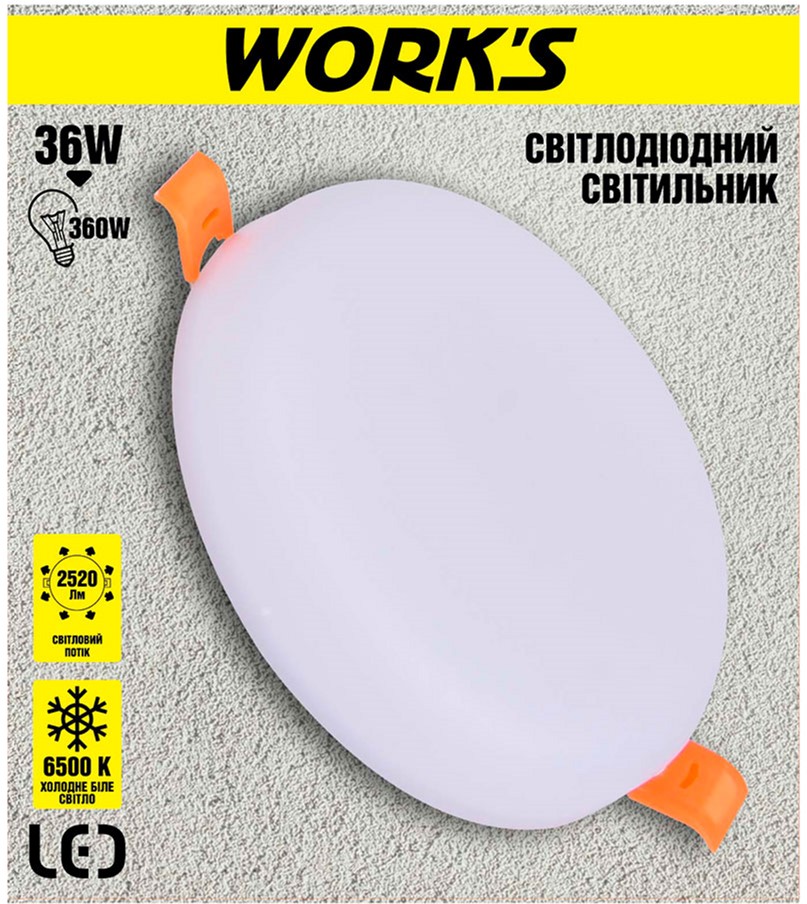 Светильник потолочный Work's LED WAL2201-36W 6500К 36W (125713) - фото 2