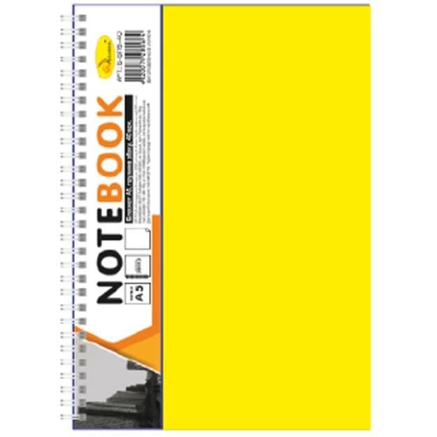 Блокнот Апельсин А5 АП-1505 80 листов пружина сбоку желтый         - фото 1