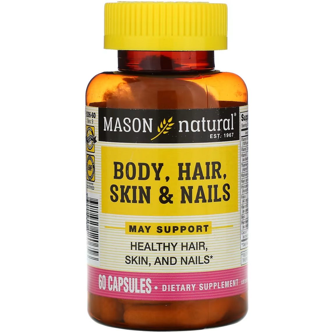 Формула для тела, волос, кожи и ногтей Mason Natural Body, Hair, Skin & Nails 60 капсул - фото 1