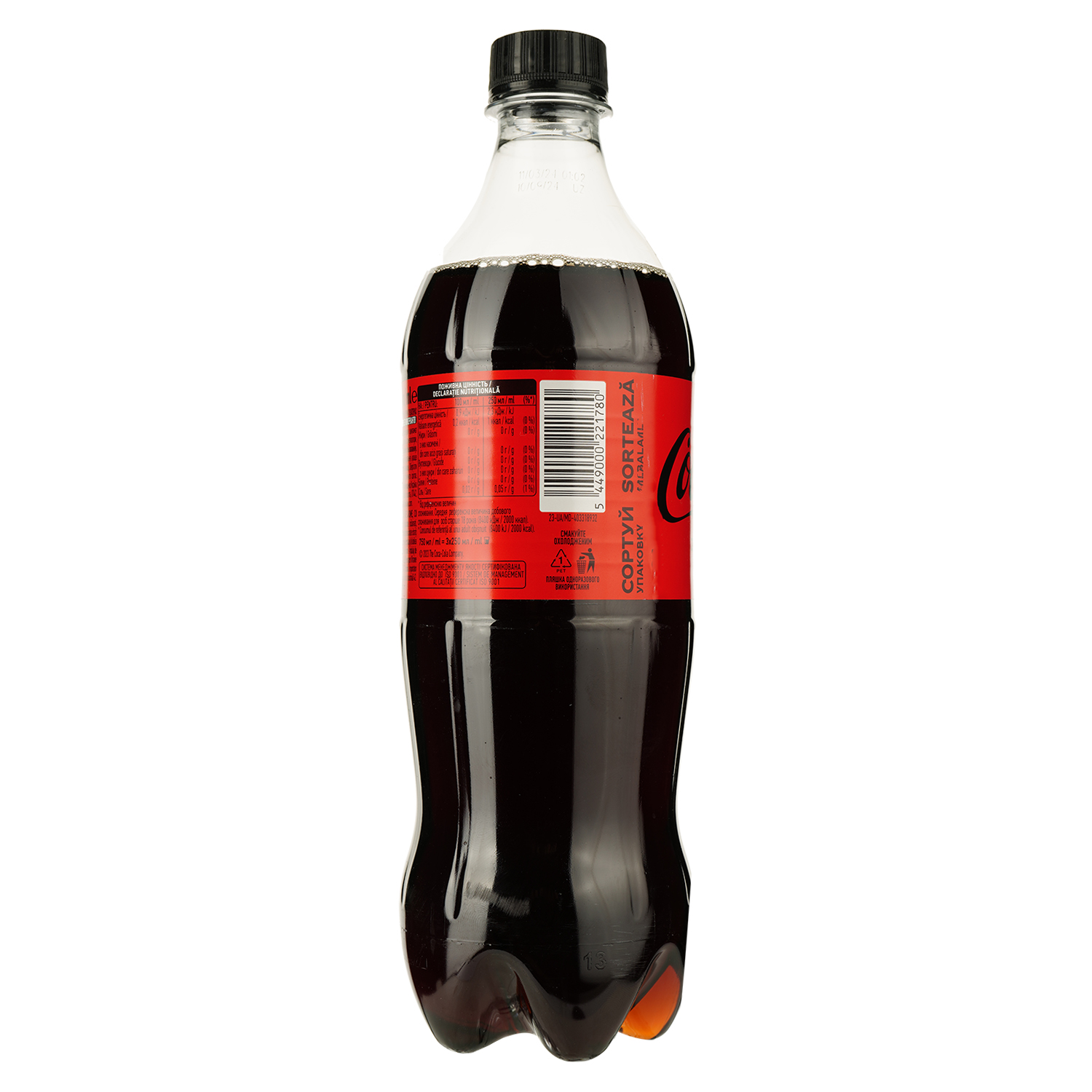 Напій Coca-Cola Zero 0.75 л - фото 2