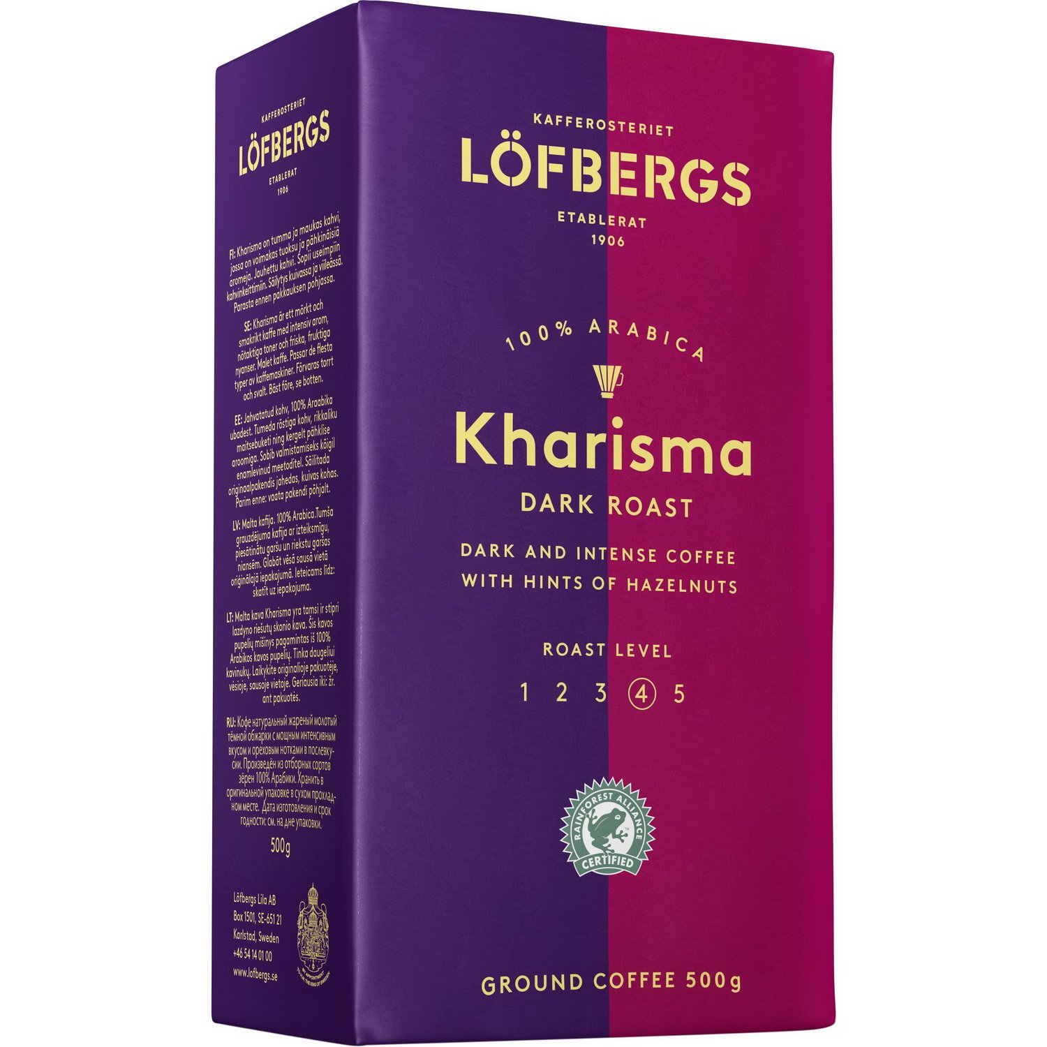Кава мелена Lofbergs Kharisma, 500 г (902459) - фото 1