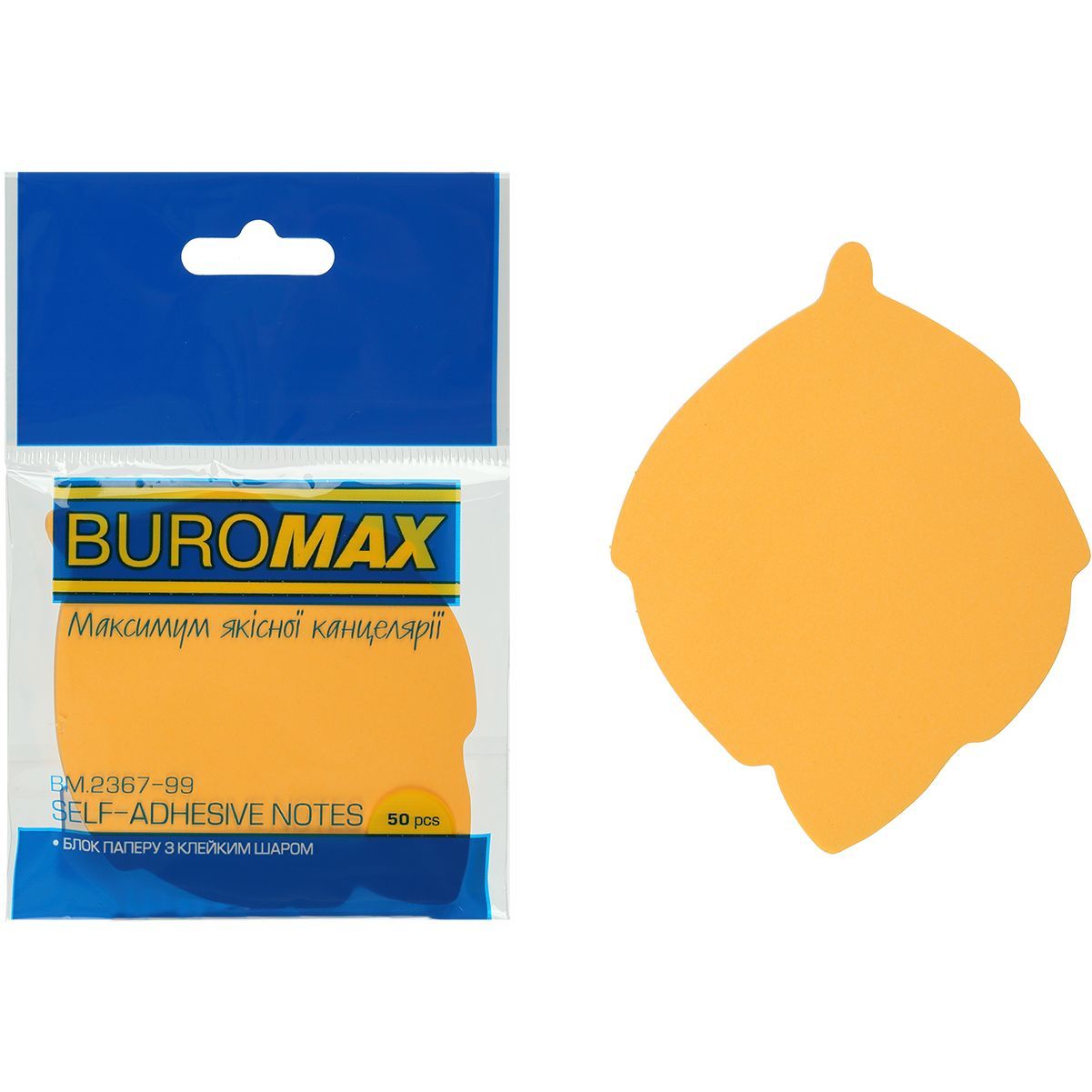 Блок паперу для нотаток Buromax Neon Листок з клейким шаром 50 аркушів в асортименті (BM.2367-99) - фото 4