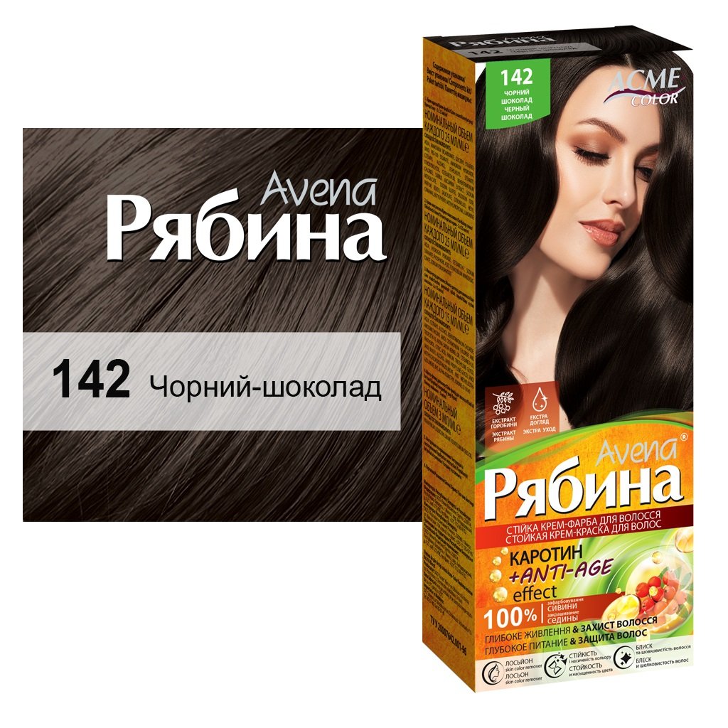 Крем-краска для волос Acme Color Рябина Avena, оттенок 142 (Черный шоколад), 138 мл - фото 1