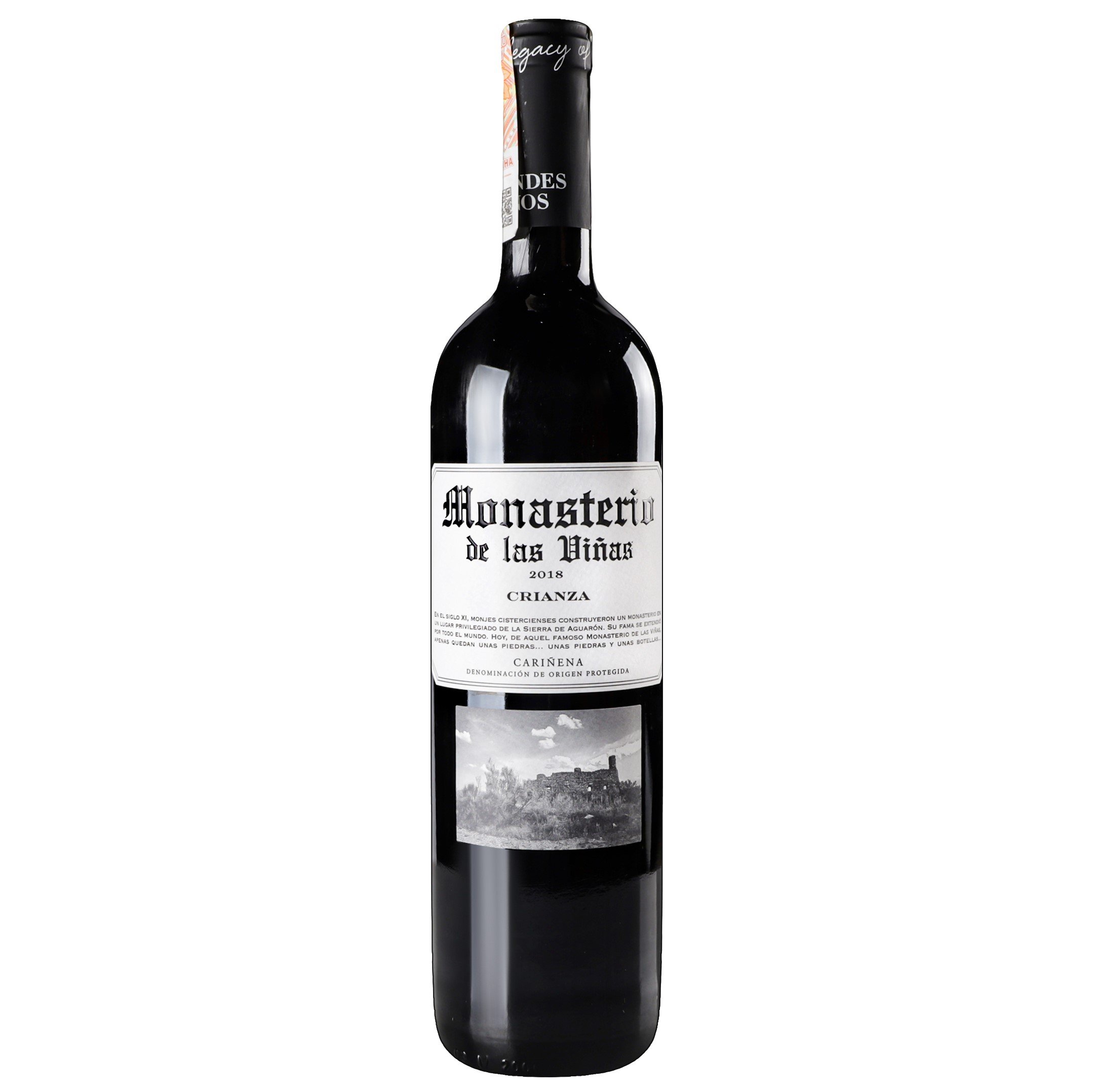 Вино Monasterio de las Vinas Crianza Carinena червоне сухе, 0,75 л, 13,5% (734219) - фото 1