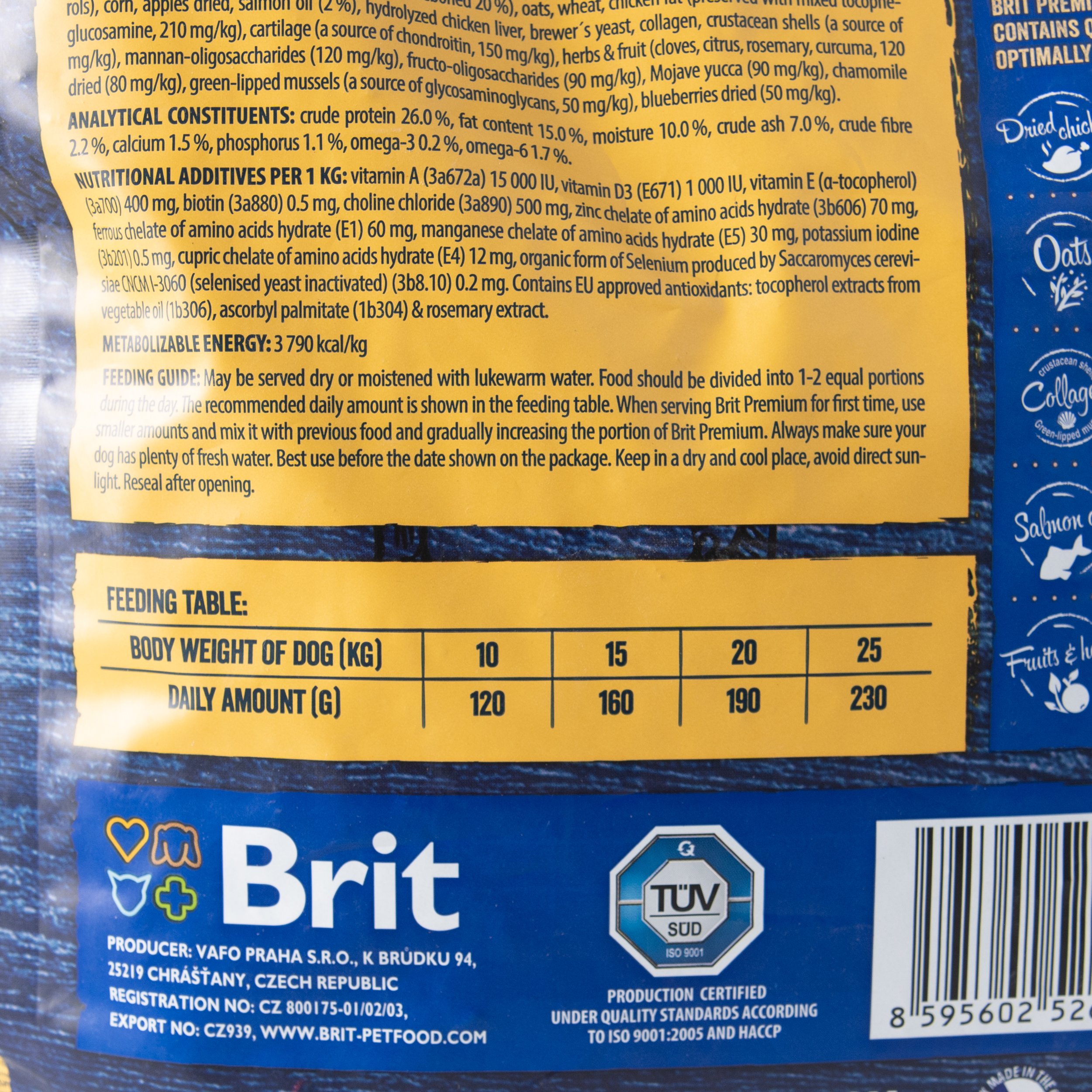 Сухой корм для собак средних пород Brit Premium Dog Adult М, с курицей, 3 кг - фото 5
