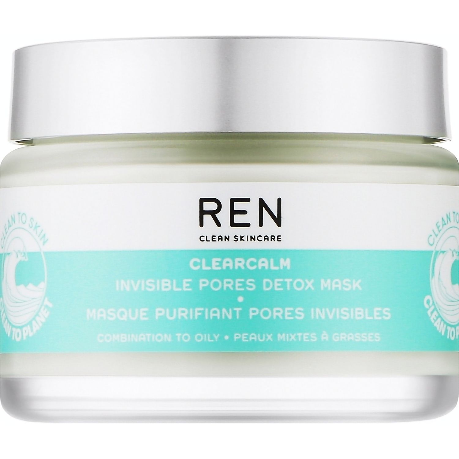 Маска для лица Ren Clarimatte Invisible Pores Detox Mask, 50 мл - фото 1