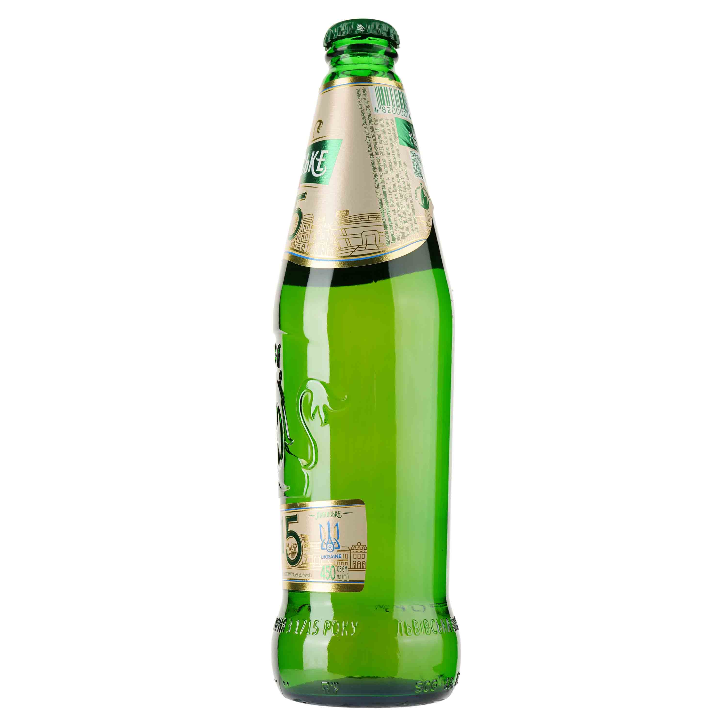Пиво Львівське 1715, светлое, 4,5%, 0,45 л (927578) - фото 2