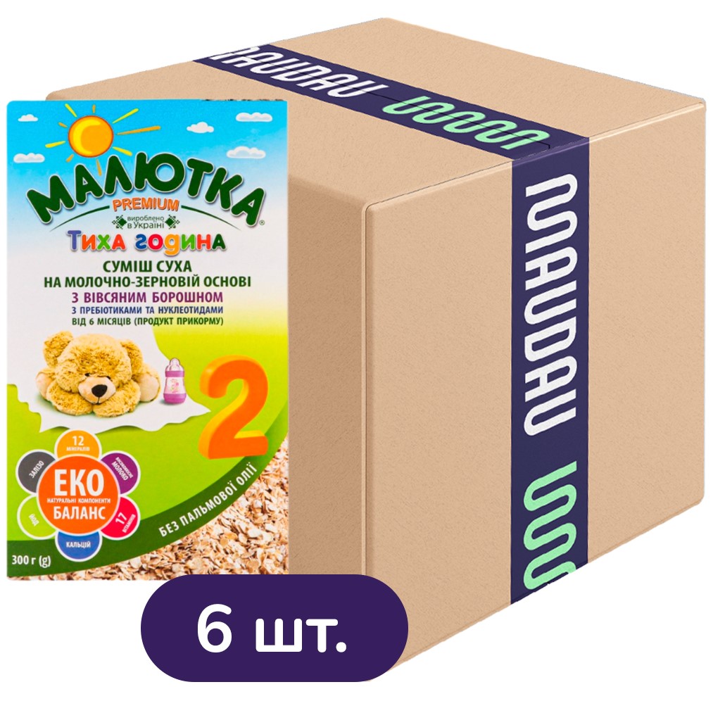 Сухая молочная смесь Малютка Premium 2 с овсяной мукой 1.8 кг (6 шт. по 300 г) - фото 1