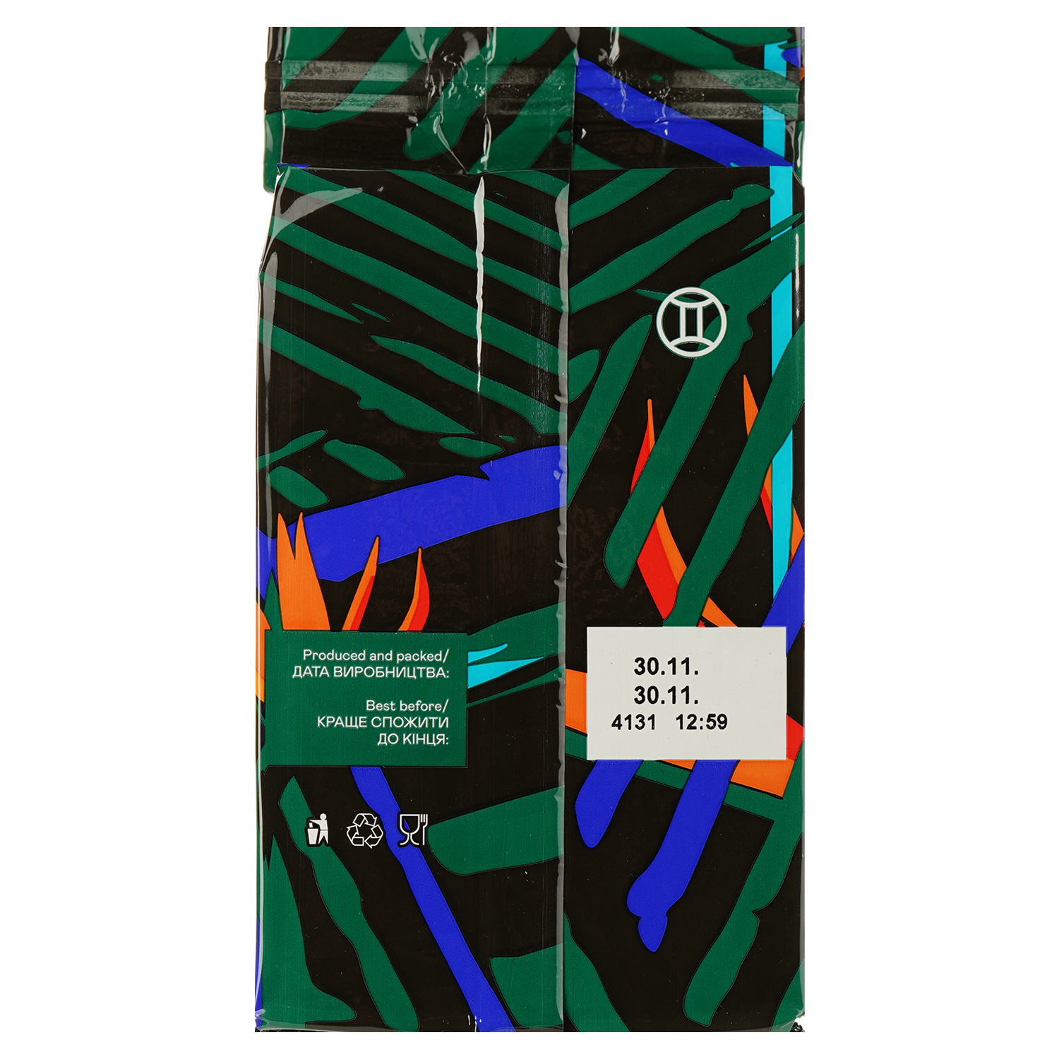 Кава мелена Gemini Ethiopia Sidamo 250 г - фото 2