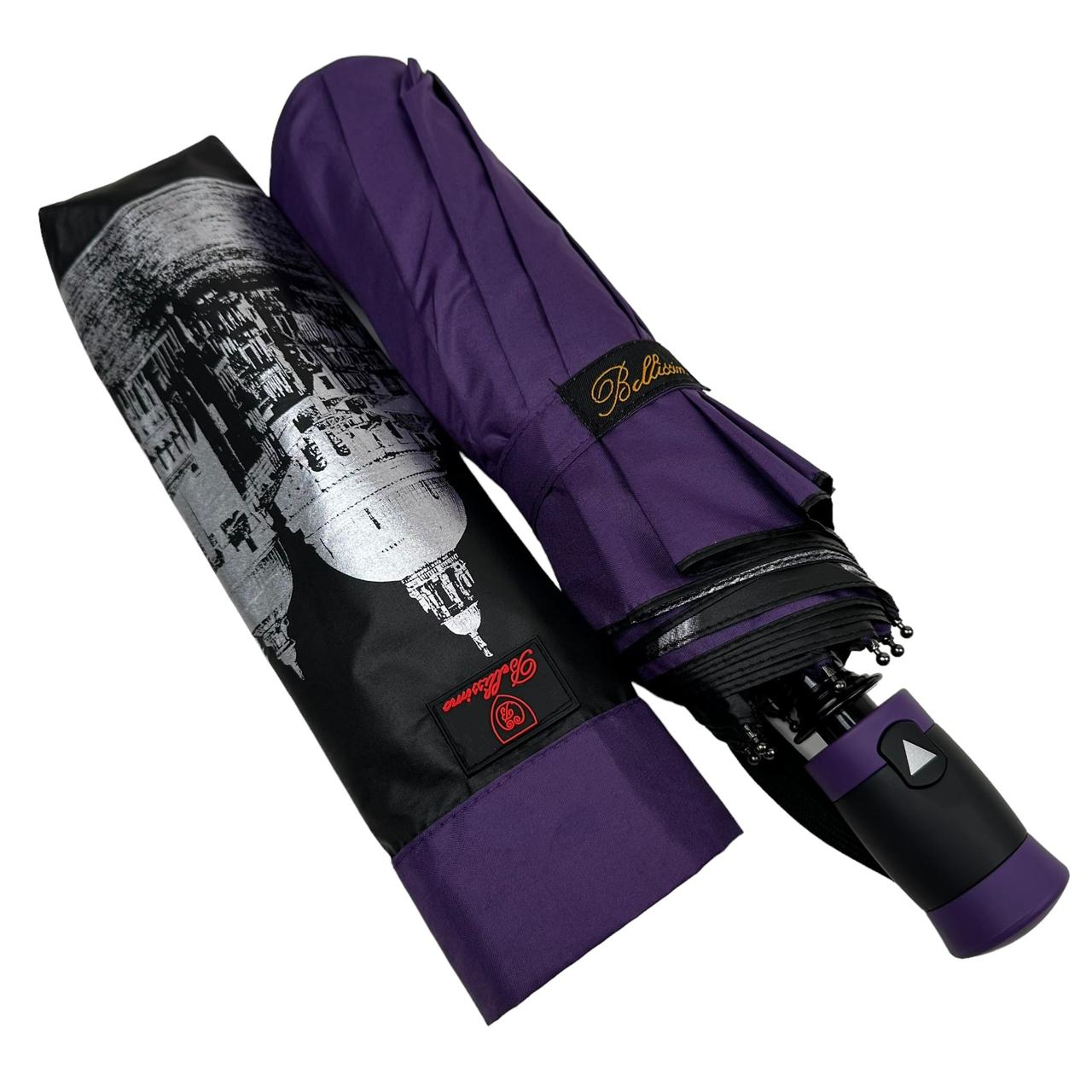 Женский складной зонтик полуавтомат Bellissima 102 см фиолетовый - фото 2