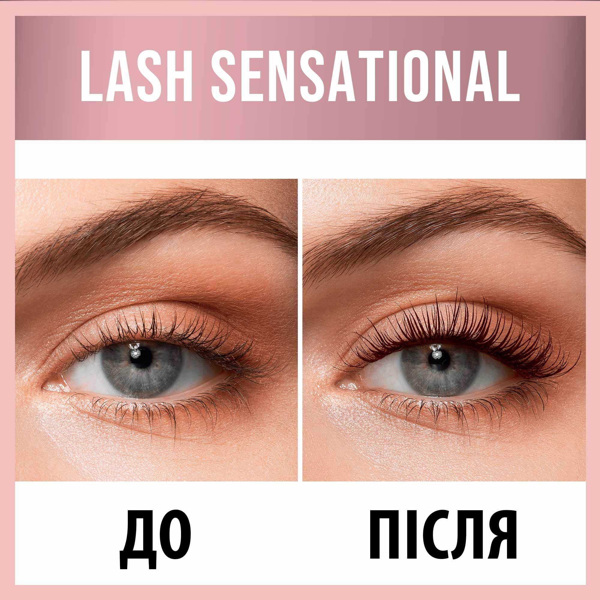 Туш для вій Maybelline New York Lash Sensational, спокусливий бордо, 9,5 мл (B3304500) - фото 3