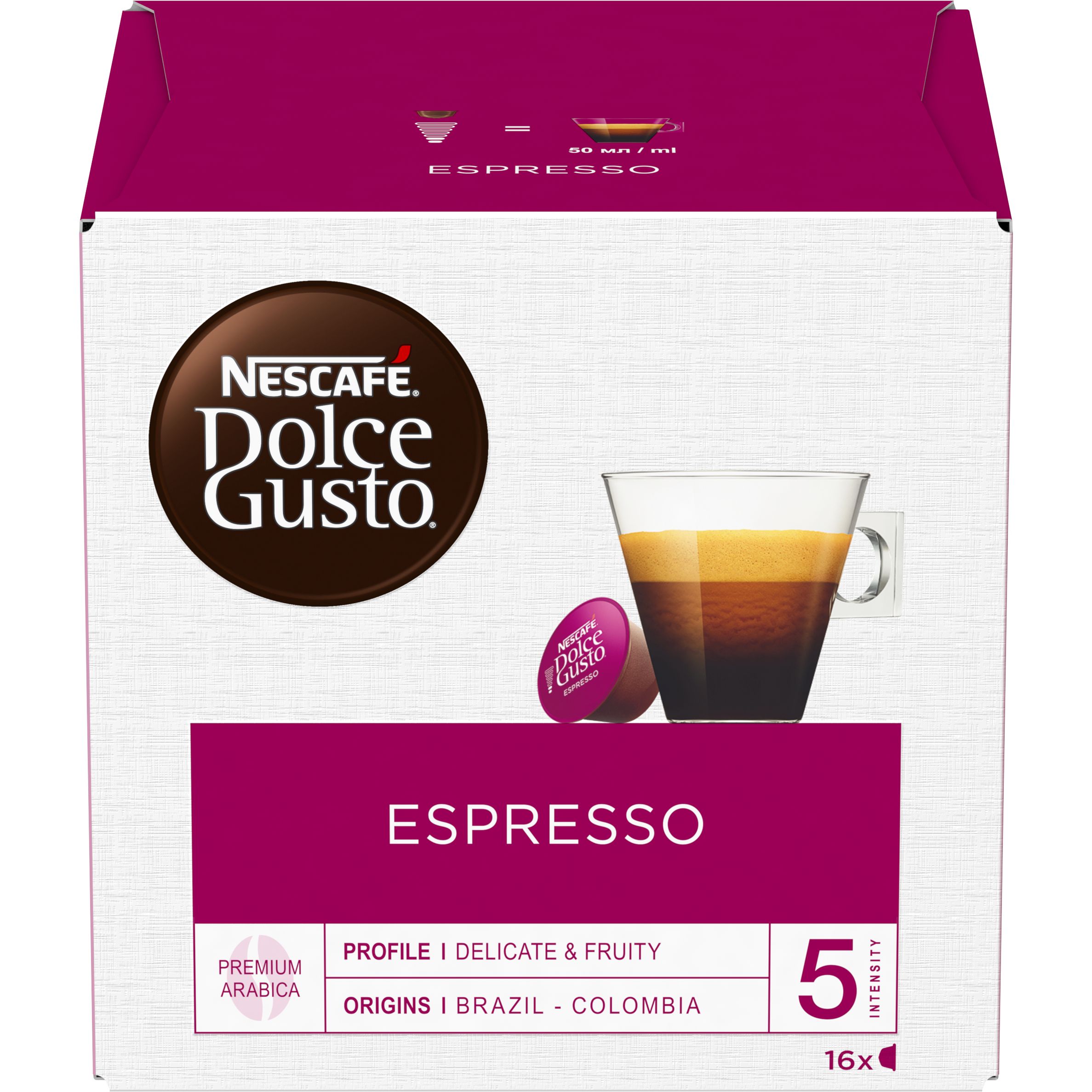 Набір кави в капсулах Nescafe Dolce Gusto Espresso 48 шт. 264 г (3 пак. x 16 шт. 88 г) - фото 4