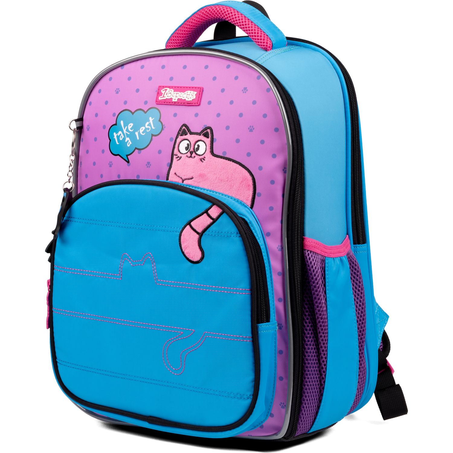 Рюкзак шкільний 1 Вересня S-97 Pink and Blue (559493) - фото 1