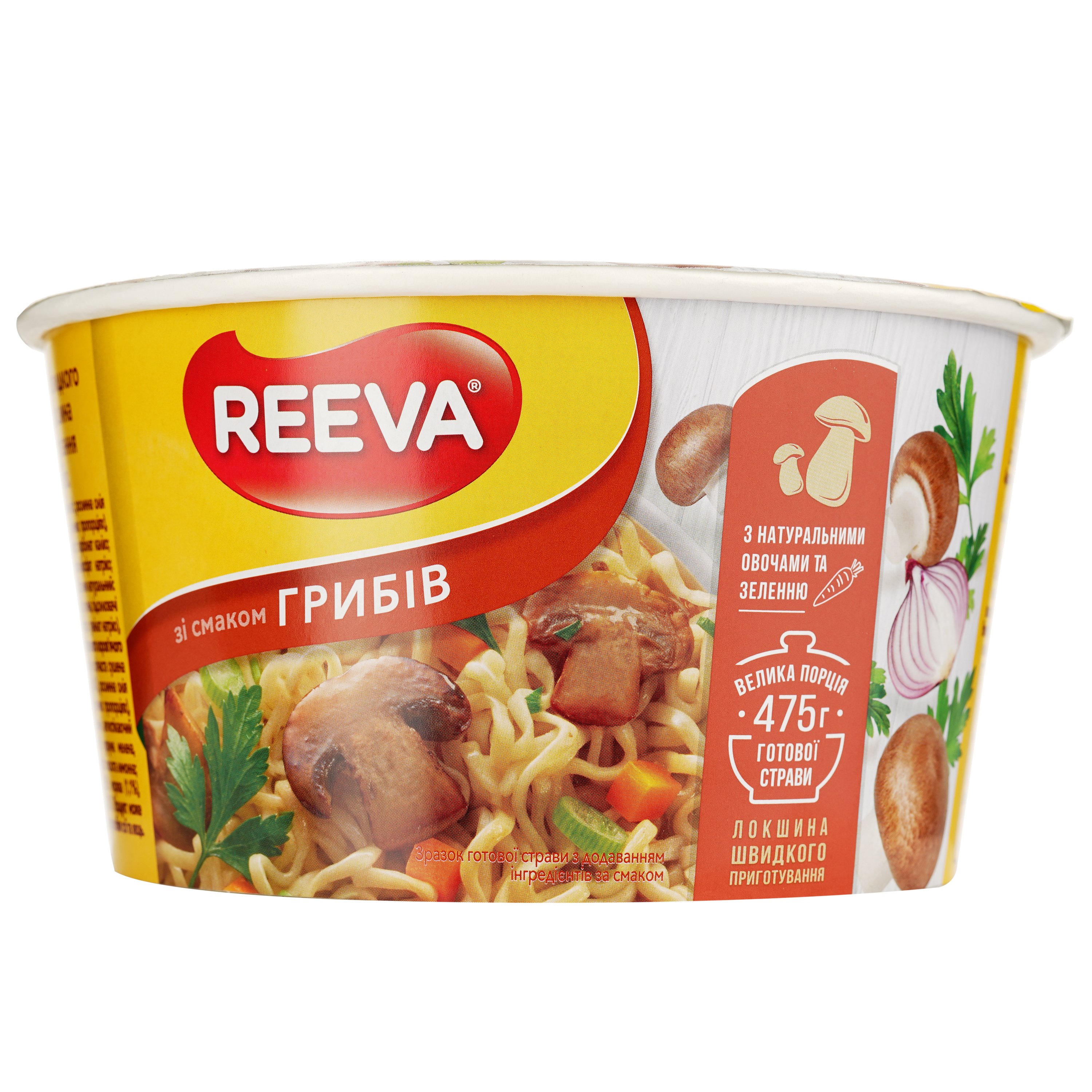 Лапша быстрого приготовления Reeva со вкусом грибов 75 г (923828) - фото 3