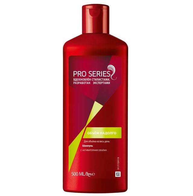 Шампунь для волос Pro Series Объем надолго, 500 мл - фото 1