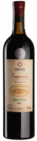 Вино Tchotiashvili Saperavi Rcheuli Qvevri 2016, красное, сухое, 13,5%, 0,75 л - фото 1