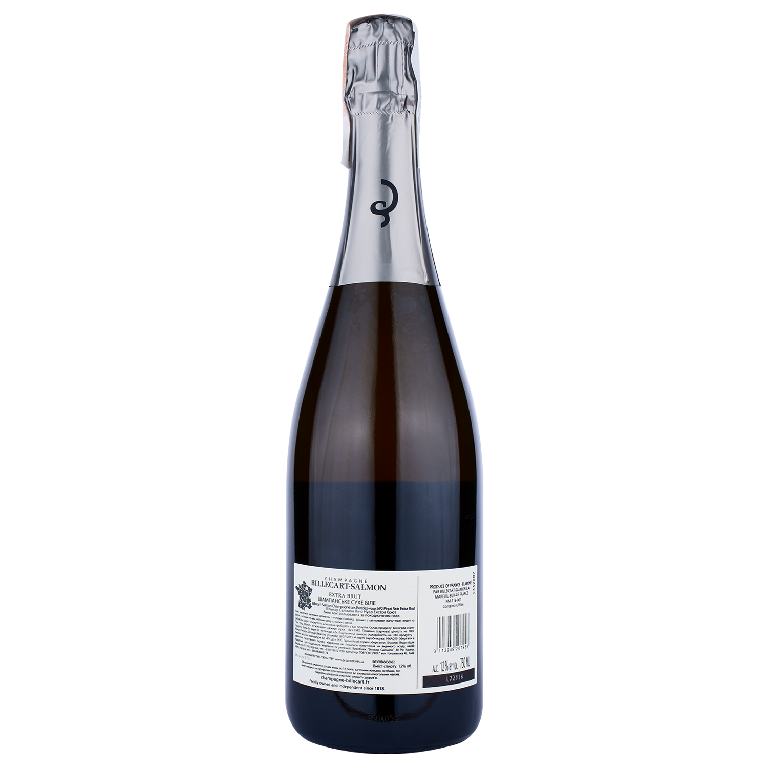 Шампанское Billecart-Salmon Champagne Les Randez-vous No2 Pinot Noir Extra Brut, белое, экстра брют, в п/у, 0,75 л - фото 2