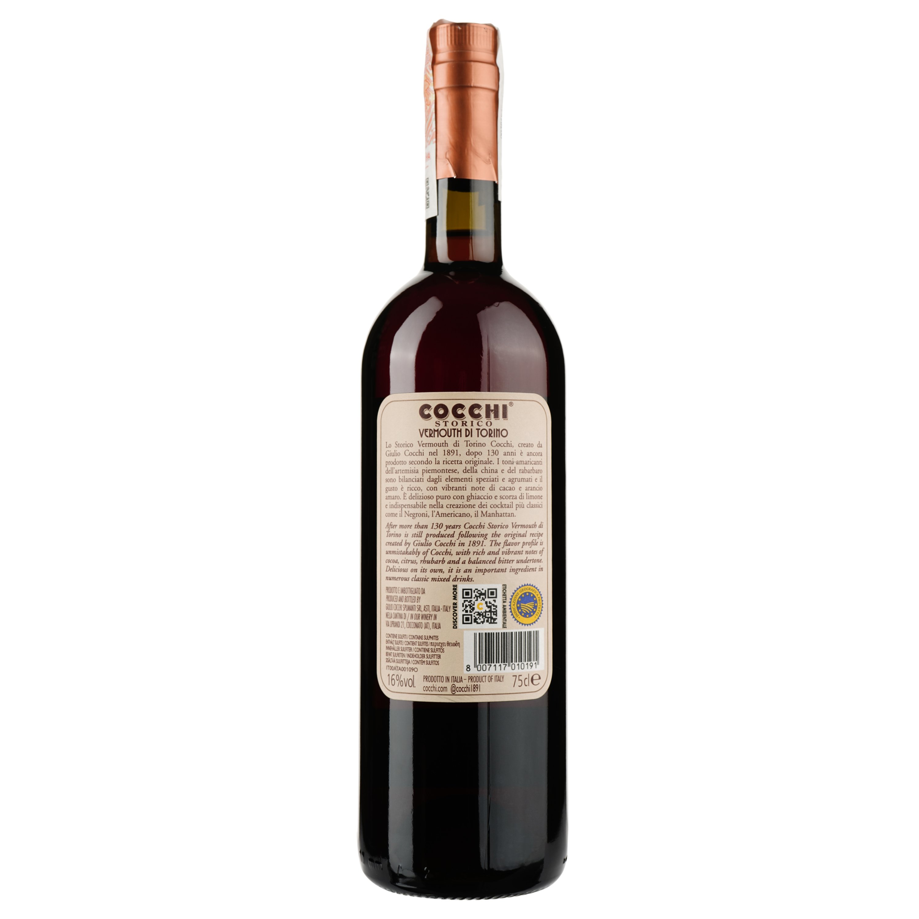 Вермут Cocchi Storico Vermouth di Torino, 16%, 0,75 л - фото 2