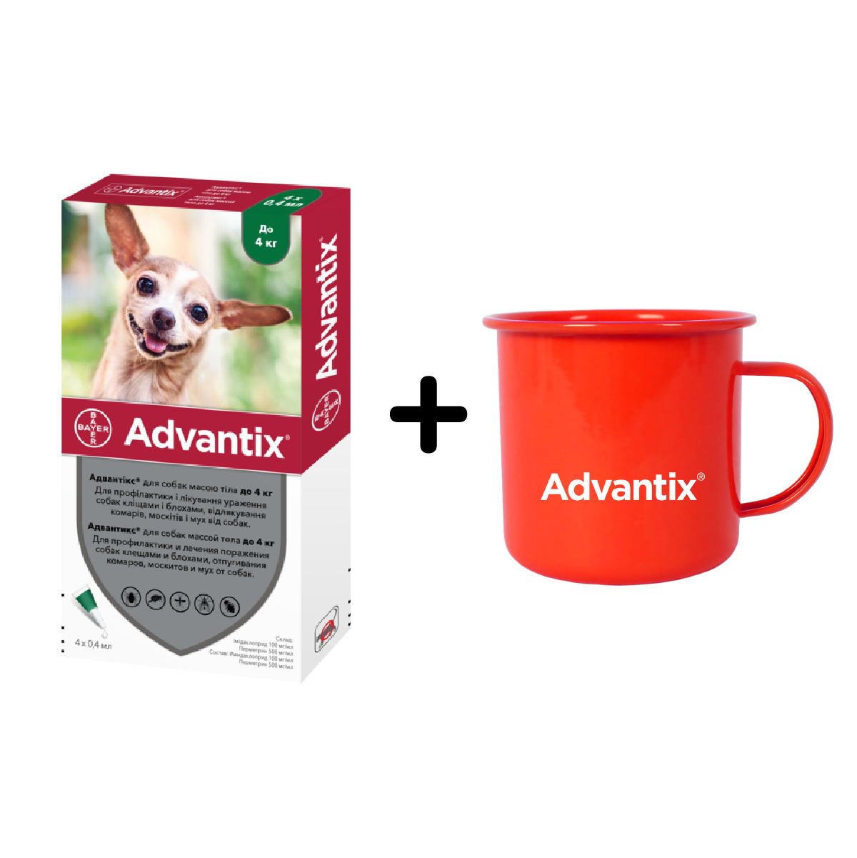 Краплі Bayer Адвантікс від бліх та кліщів, для собак до 4 кг, 4 піпетки + Чашка Advantix, червоний - фото 1