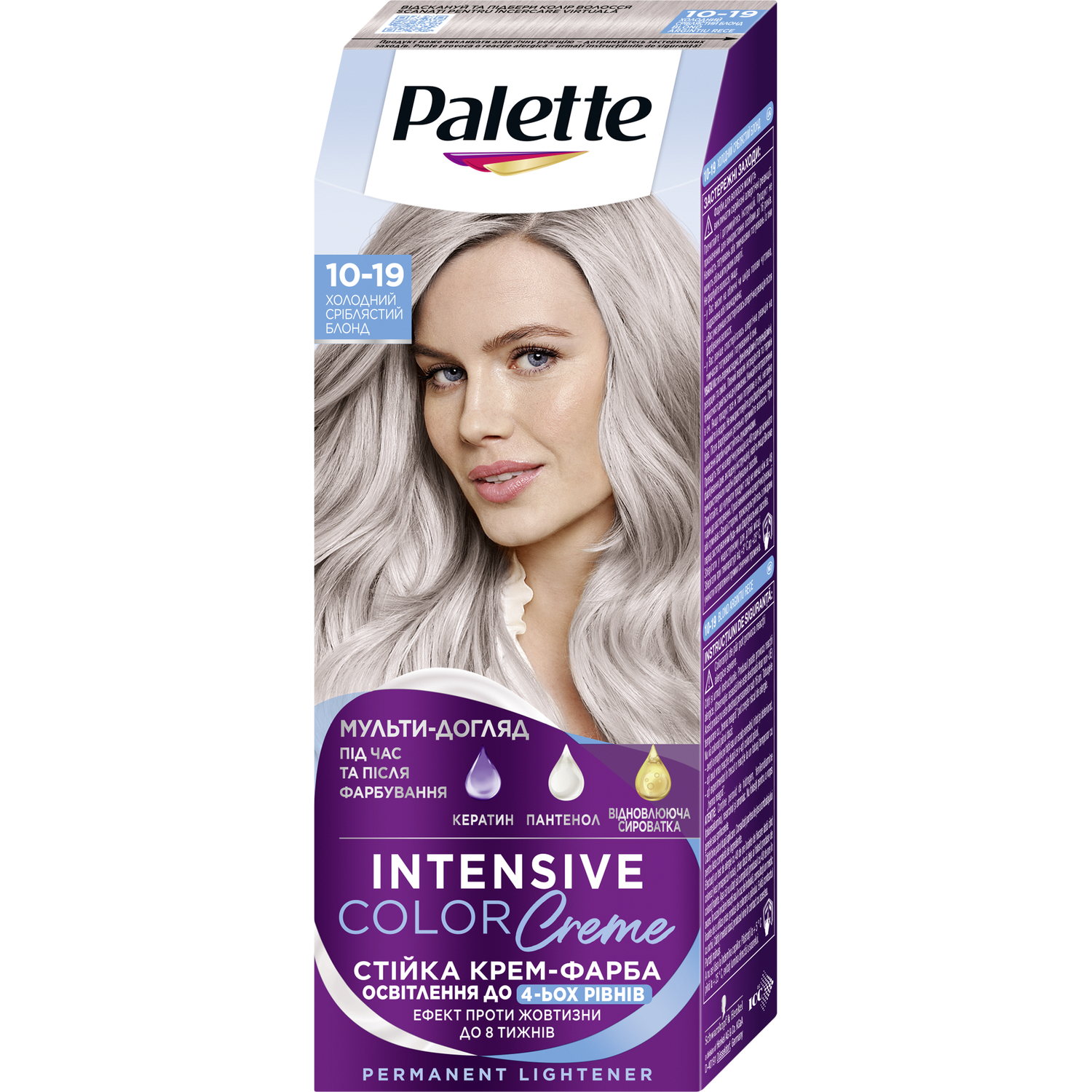 Photos - Hair Dye Schwarzkopf Фарба для волосся Palette ICC 10-19 Холодний сріблястий блонд 110 мл (2639 