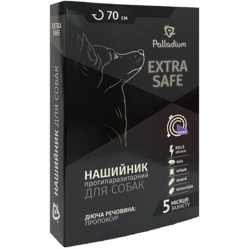 Нашийник Palladium Extra Safe від бліх і кліщів для собак 70 см фіолетовий - фото 1