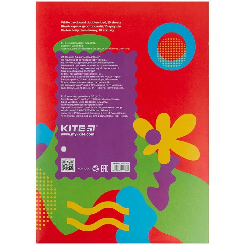 Картон белый Kite Fantasy двусторонний A4 10 листов (K22-254-2) - фото 2
