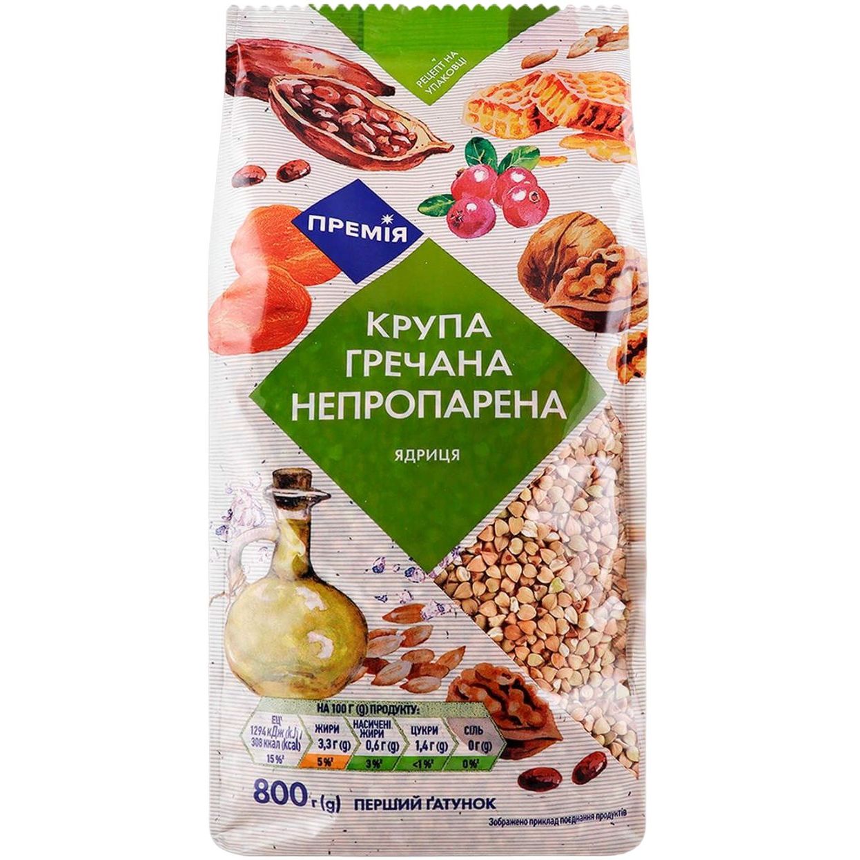 Набір: крупа гречана Премія ядриця непропарена 800 г + рис шліфований Премія круглозернистий 400 г - фото 2