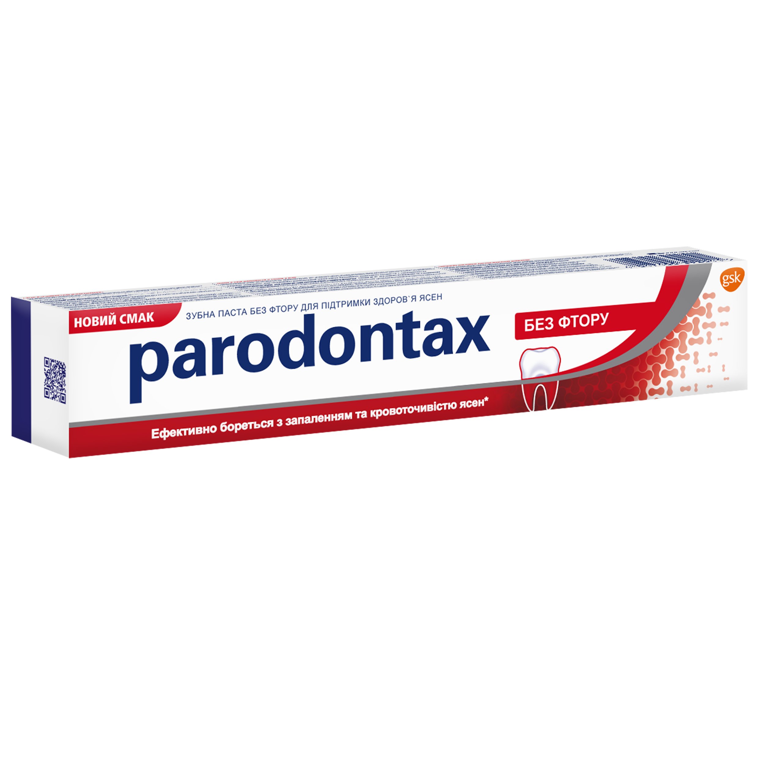 Зубна паста Parodontax Без фтору, 50 мл - фото 2