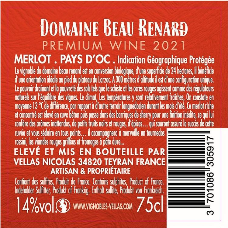 Вино Domaine Beau Renard Red Dingue De Toi Merlot IGP Pays D'Oc 2021 красное сухое 0.75 л - фото 2