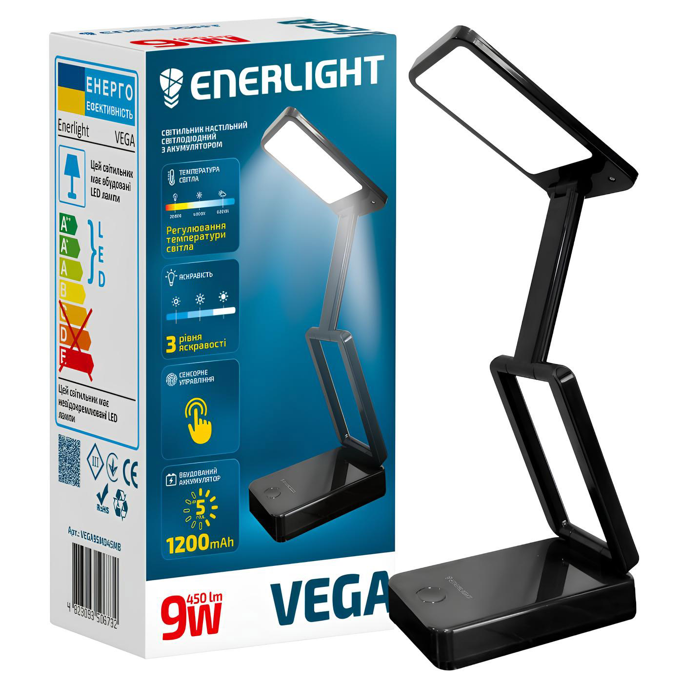 Светильник настольный светодиодный Enerlight VEGA 9W 3000-6000K с аккумулятором черный (VEGA9SMD45MW) - фото 1