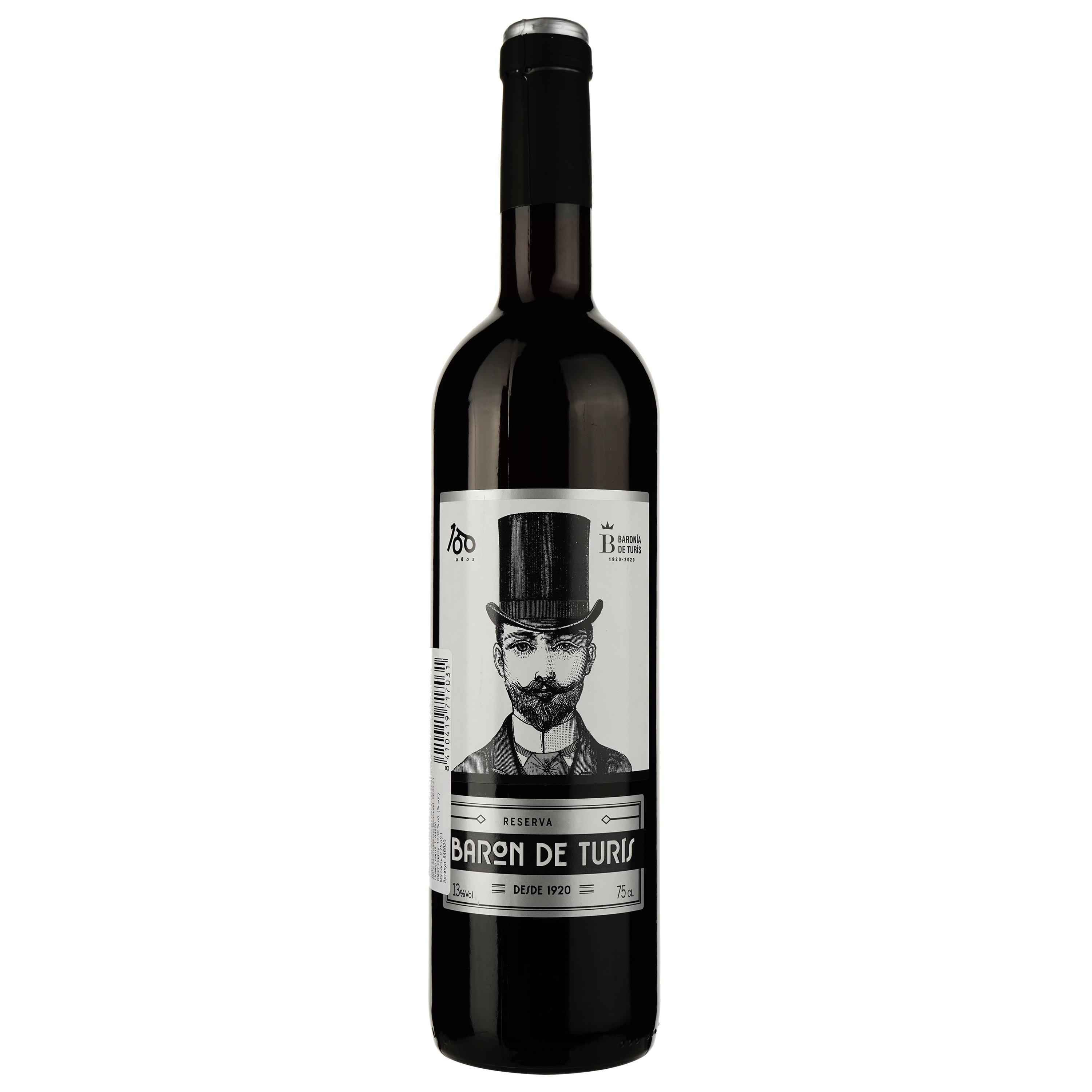 Вино Baron de Turis Reserva DOP Valencia 2018 червоне сухе 0.75 л - фото 1