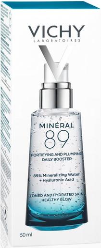 Гель-бустер Vichy Mineral 89, що підсилює пружність та зволоження шкіри обличчя, 50 мл - фото 10