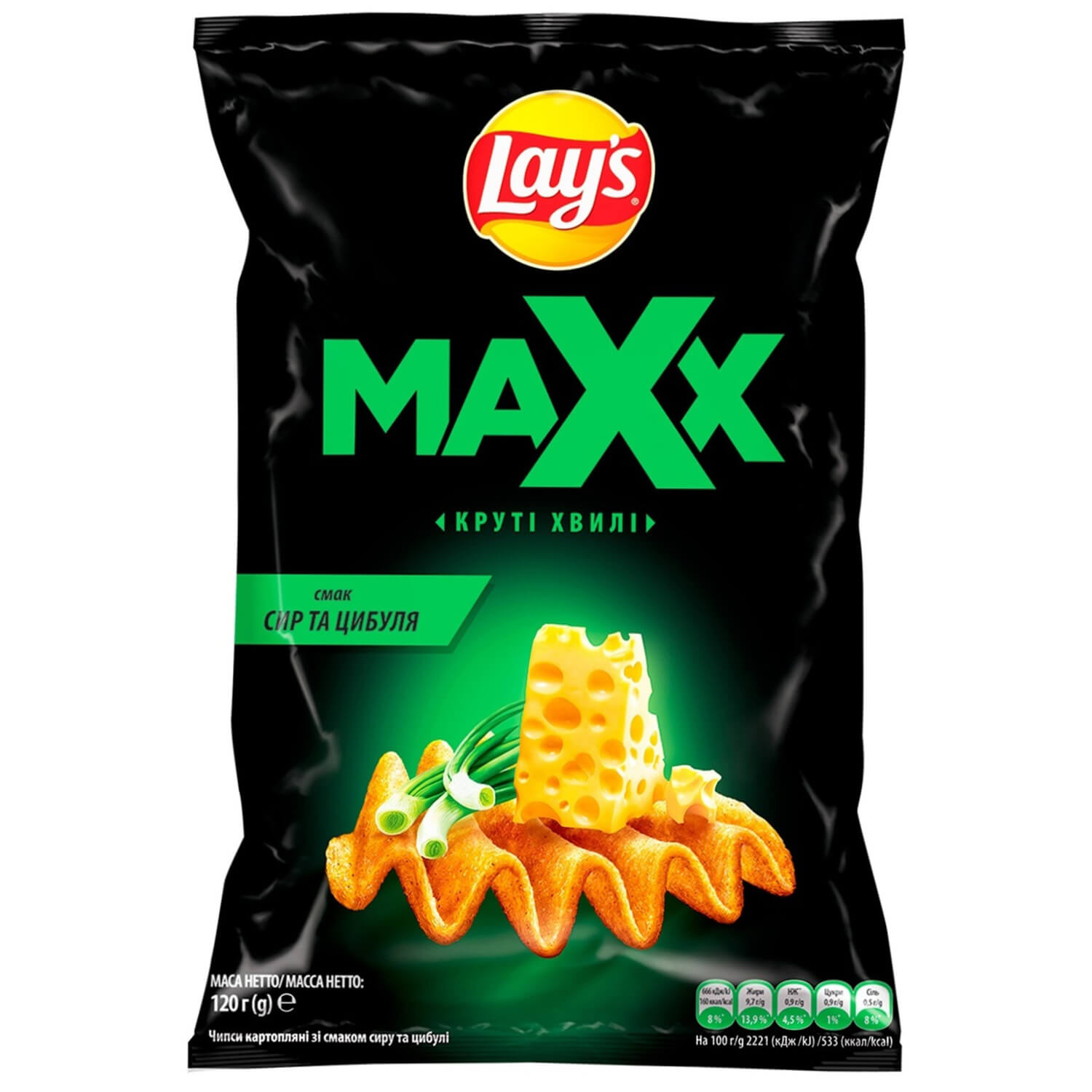Чипси Lay's Мaxx зі смаком сиру та цибулі 120 г (687456) - фото 1