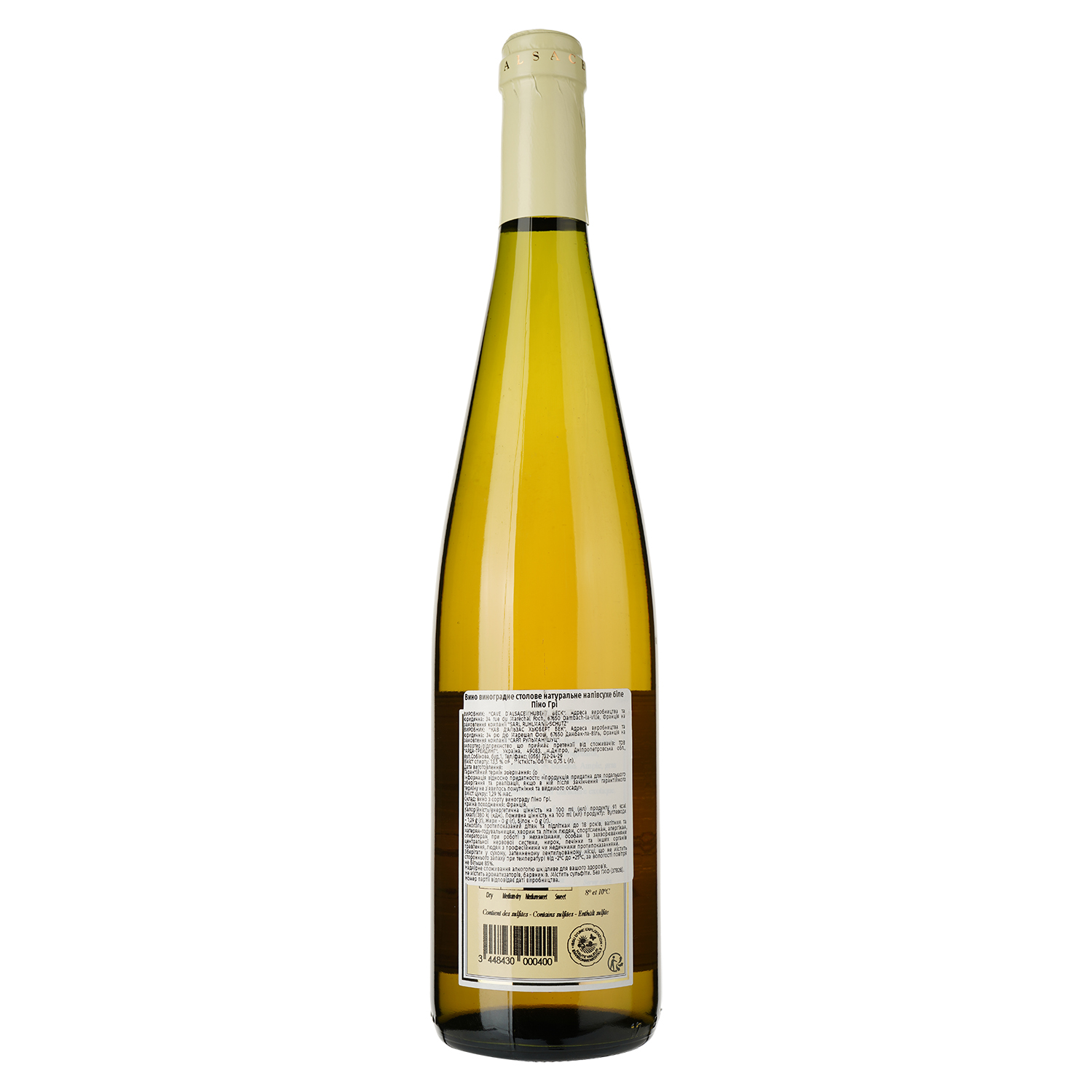Вино Hubert Beck Pinot Gris, белое, сухое, 13,5%, 0,75 л (37828) - фото 2