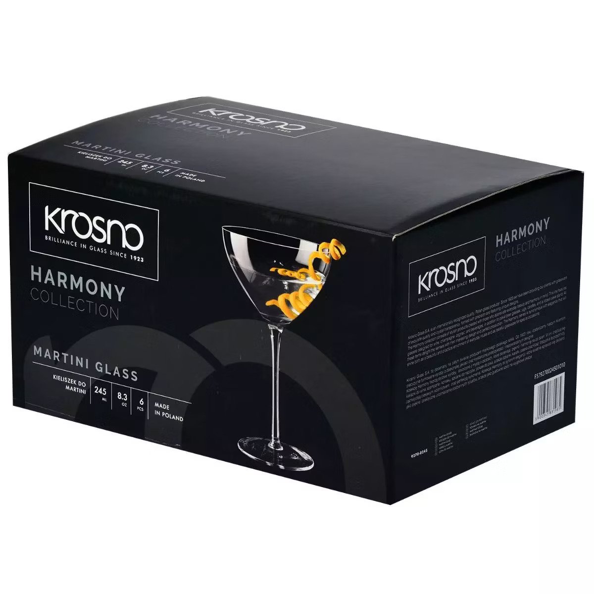 Набор бокалов для мартини Krosno Harmony, 245 мл, 6 шт. (831985) - фото 3