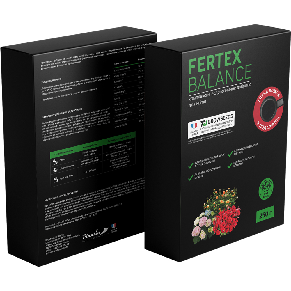 Комплексне водорозчинне добриво Plantin Fertex Квіти 250 г - фото 2