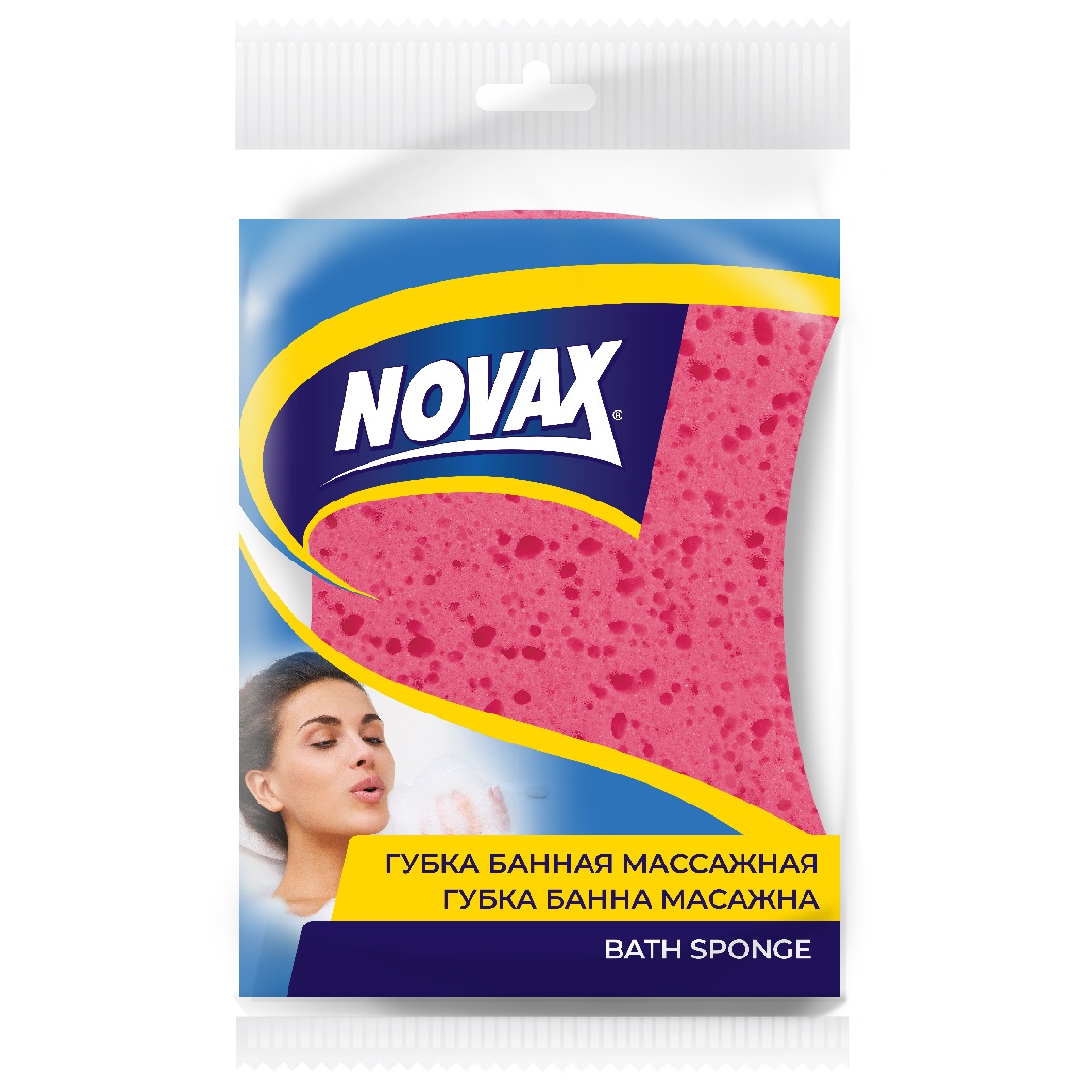 Губка банна Novax масажна, 1 шт. - фото 1