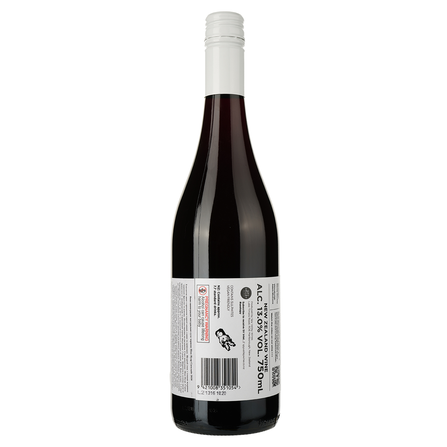 Вино Spy Valley Satellite Pinot Noir, червоне, сухе, 13,5%, 0,75 л (6372) - фото 2