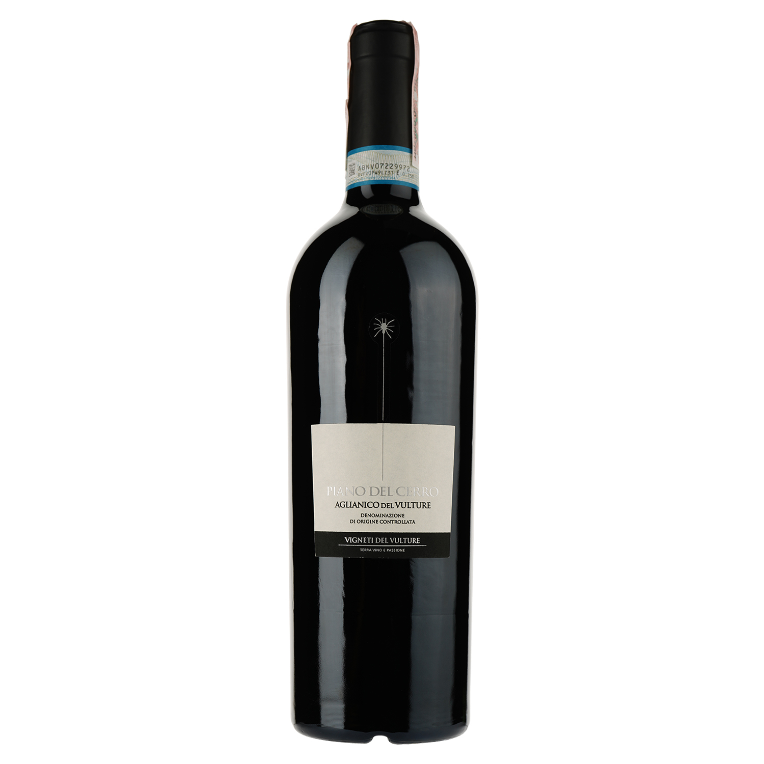 Вино Vigneti Del Vulture Piano Del Cerro Aglianico Del Vulture, красное, сухое, 13,5%, 0,75 л - фото 1
